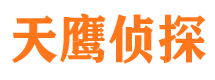 连云外遇出轨调查取证